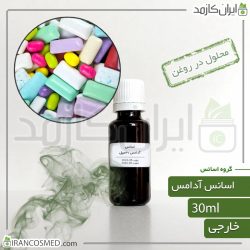 اسانس آدامس وارداتی (Chewing gum essence)