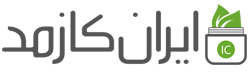 ایرانکازمد