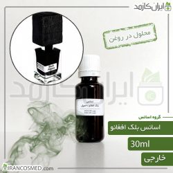اسانس ناسوماتو بلک افغانو مردانه وارداتی (Nasomatto Black Afgano essence)