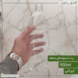 پت 900میل گرد شفاف دهانه28 ایرانی