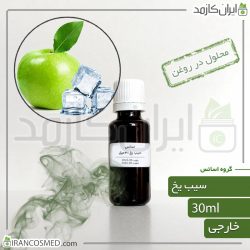 اسانس سیب یخ وارداتی (Ice apple essence)