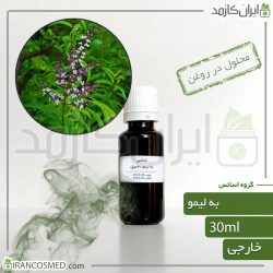 اسانس به لیمو وارداتی (Lemon Beebrush essence)