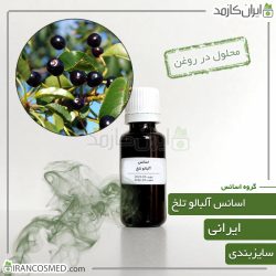 اسانس آلبالو تلخ ایرانی (Prunus mahaleb essence)
