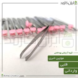 موچین انبری قلبی وارداتی