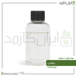 بیوتین مایع فرانسوی (Biotin)