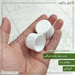 درب ساده شرکتی پایه بلند سفید دهانه28