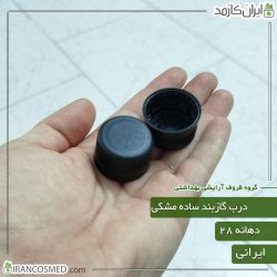 درب ساده گازبند سیاه دهانه28
