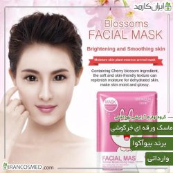ماسک ورقه ای صورت مدل خرگوشی برند بیوآکوا (bioaqua) وارداتی