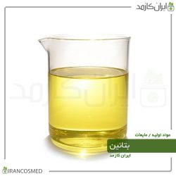 کوکامیدو پروپیل بتائین (Cocamidopropyl Betaine)