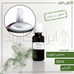 اسانس کلوین کلین ایفوریا زنانه عطری وارداتی (CK Euphoria essence)
