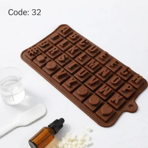 خانه 233 قالب سیلیکونی کد32