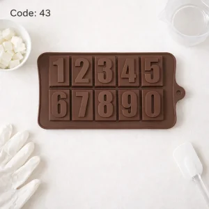 خانه 226 قالب سلیکونی کد 43