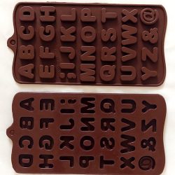 قالب صابون سازی یلیکونی طرح حروف انگلیسی