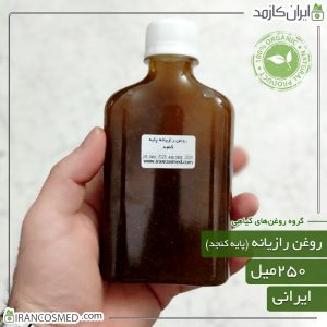 خانه 128 روغن رازیانه پایه کنجد